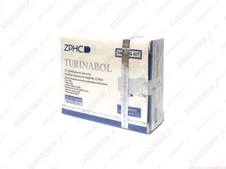 ТУРИНАБОЛ 100tab 10mg/tab ZPHC