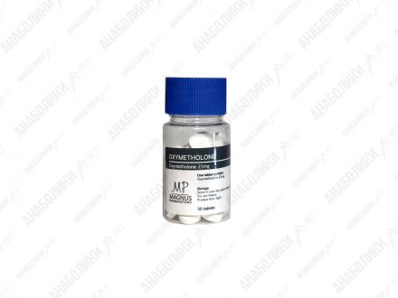 Anapolon 50tab 25mg/tab MAGNUS