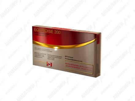 Болденон 10x1ml 200mg/ml CANADA PEPTIDES