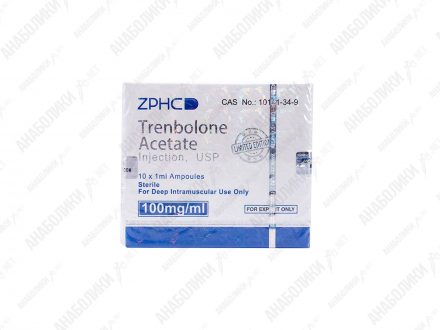 ТРЕН АЦЕТАТ 10x1ml 100mg/ml ZPHC
