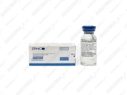 MASTERON-P 10ml 100mg/ml ZPHC