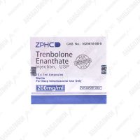 ТРЕН ЭНАНТАТ 10x1ml 200mg/ml ZPHC