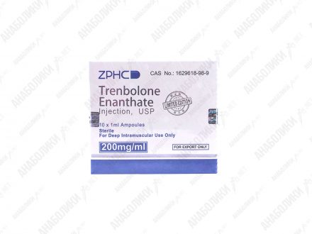 ТРЕН ЭНАНТАТ 10x1ml 200mg/ml ZPHC