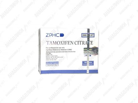 Tamoxifen 20tab 20mg/tab ZPHC