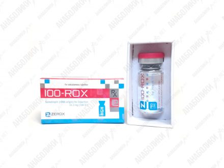 100-ROX 1vial 100iu/vial ZEROX - 1 виала по 100МЕ
