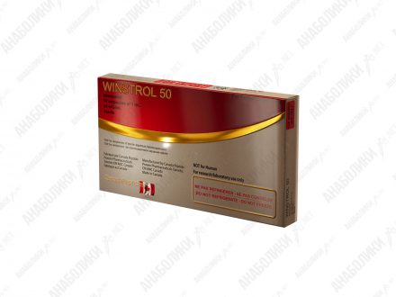 ВИНСТРОЛ 10x1ml 50mg/ml CANADA PEPTIDES