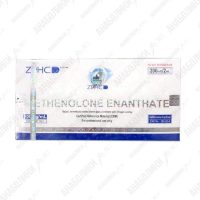 Prima 2ml ZPHC