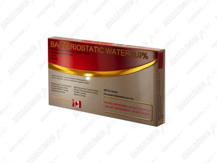Бактерицидная вода 10x1ml 0.9% Canada Peptides
