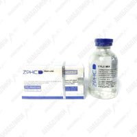 CYCL MIX CLENBUTEROL+YOHMBINE+L-carnitine 40ml 205,44 mg/ml ZPHC