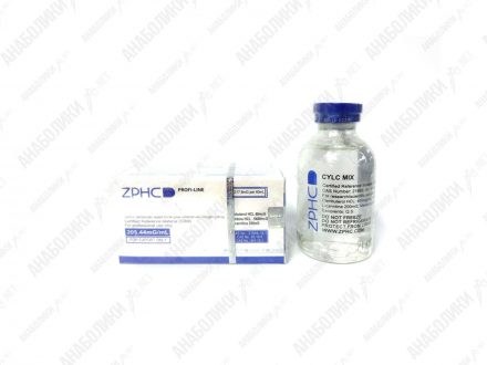 CYCL MIX CLENBUTEROL+YOHMBINE+L-carnitine 40ml 205,44 mg/ml ZPHC