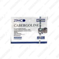CABERGOLINE 20 tabs 0,25mg/tab ZPHC