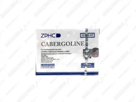 CABERGOLINE 20 tabs 0,25mg/tab ZPHC
