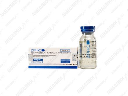 Dihydroboldenone cypionate 10ml 75 MG/ML 10ml ZPHC