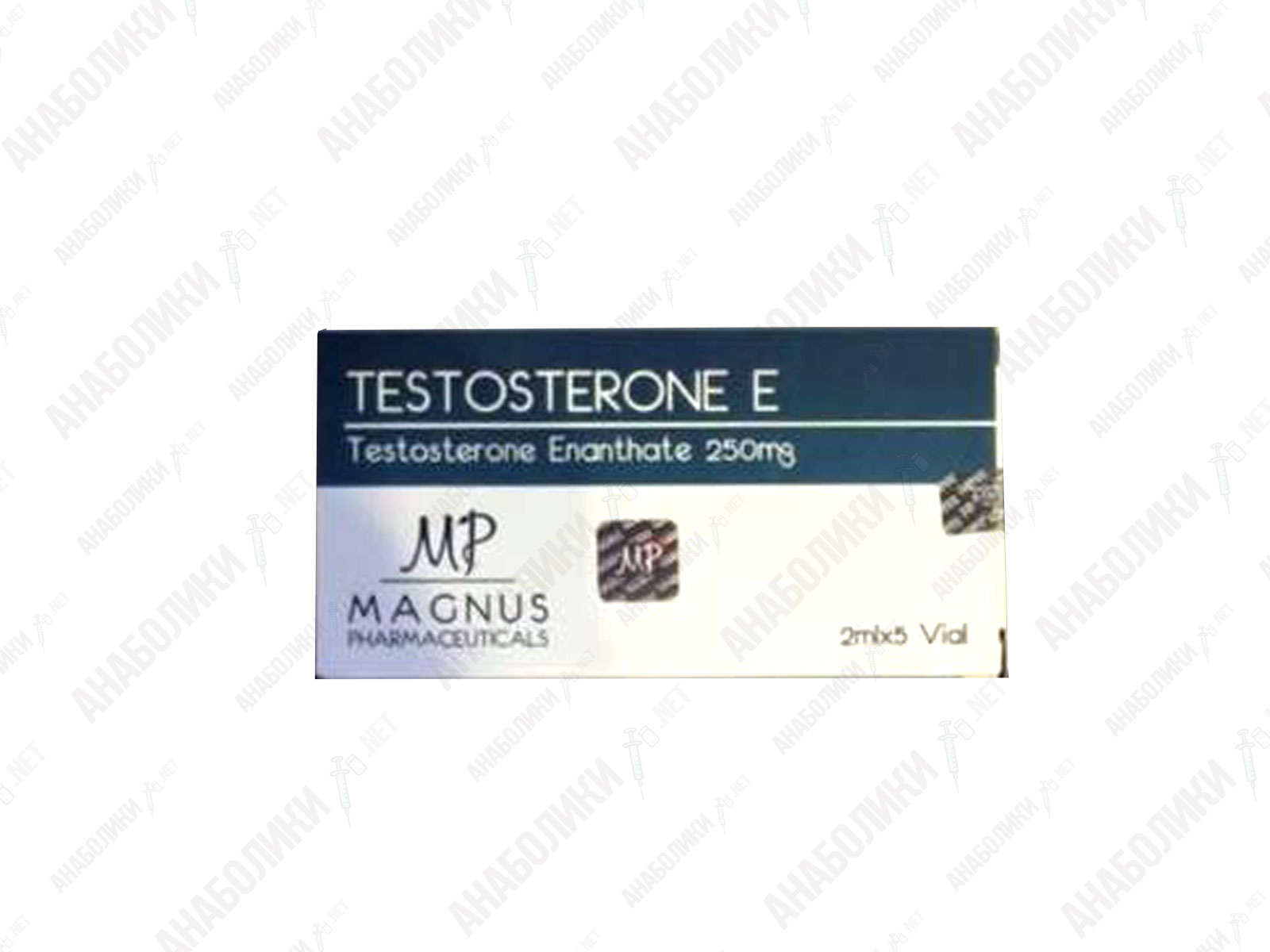 magnus_testE_2ml_anaboliki_net